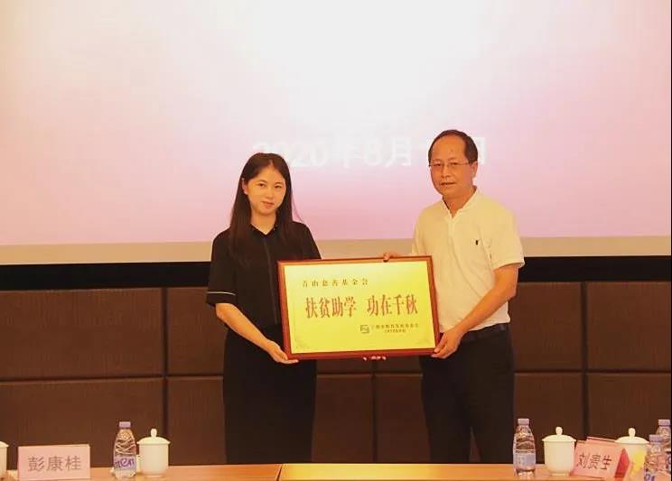 1604368827353148.jpg 微信圖片_20201103095842.jpg