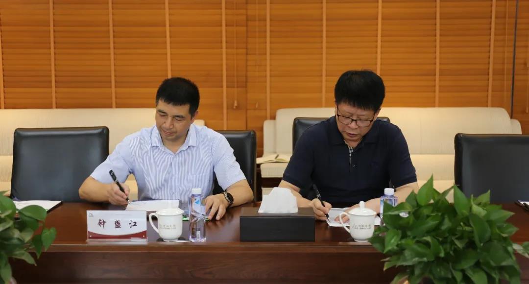 1604369498797901.jpg 微信圖片_20201103101146.jpg