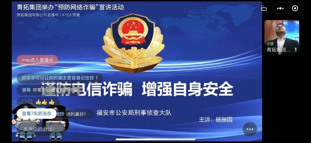 1606800490556987.jpg 微信圖片_20201201132725.jpg