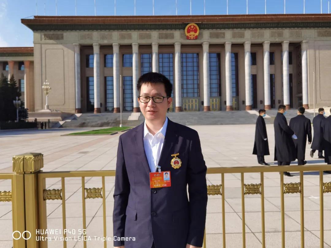 1606803072850302.jpg 微信圖片_20201201141140.jpg