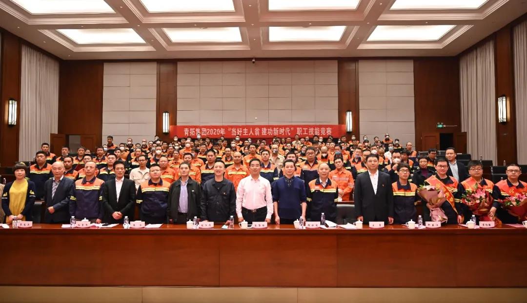 1606803897133599.jpg 微信圖片_20201201142443.jpg