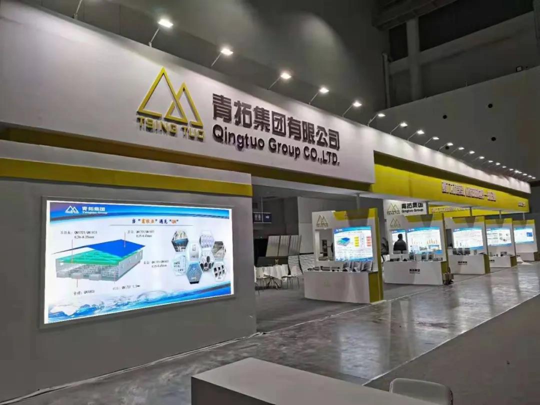 1609484564395969.jpg 微信圖片_20210101150345.jpg