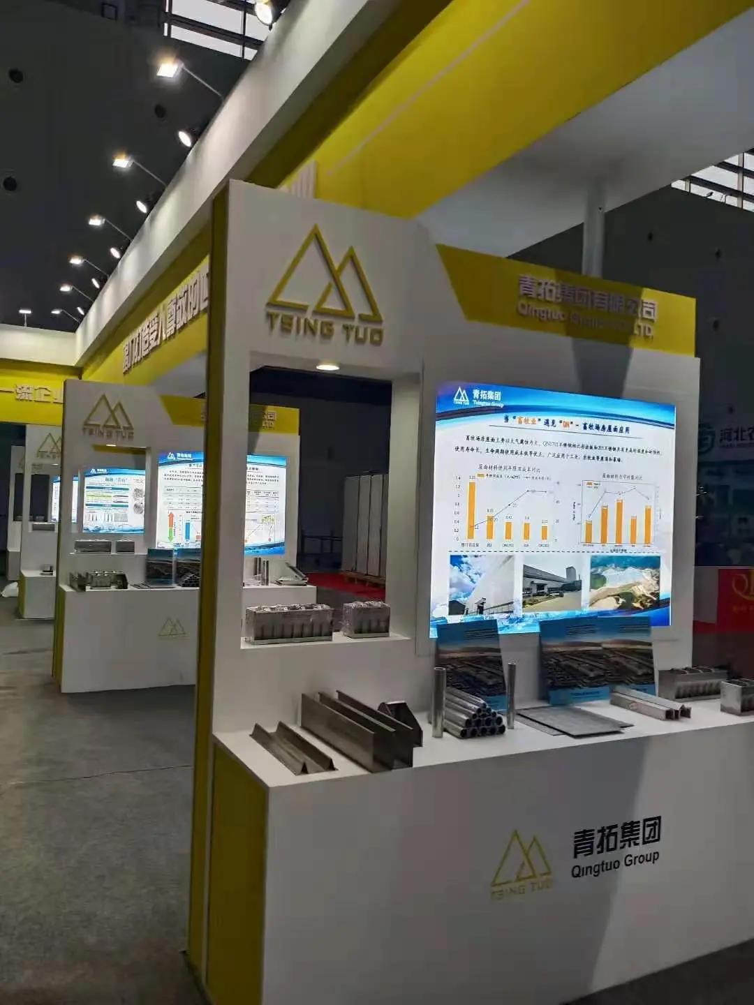 1609484573769117.jpg 微信圖片_20210101150349.jpg