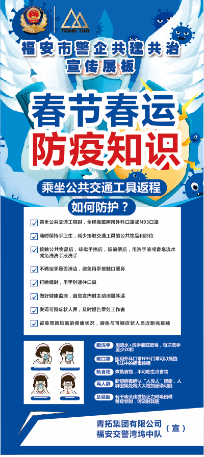 1612141316512692.png 微信圖片_20210201090215.png