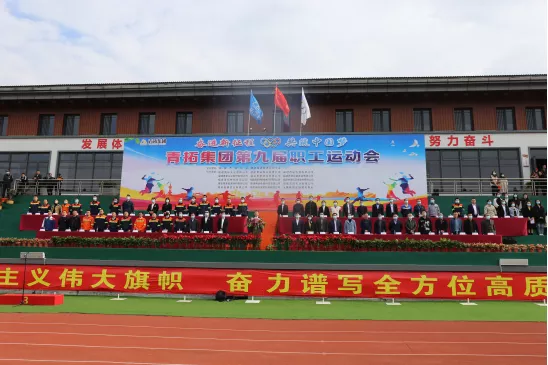 1638004994657175.png 圖片22.png