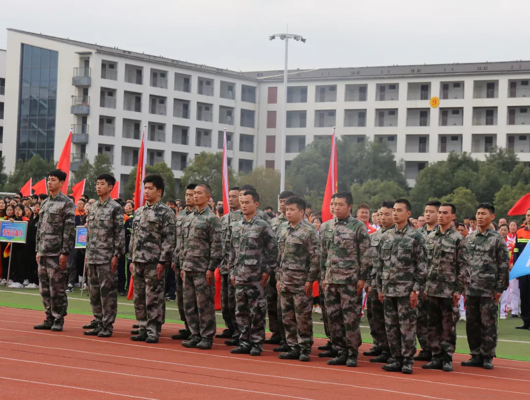 1638006415109039.png 圖片47.png